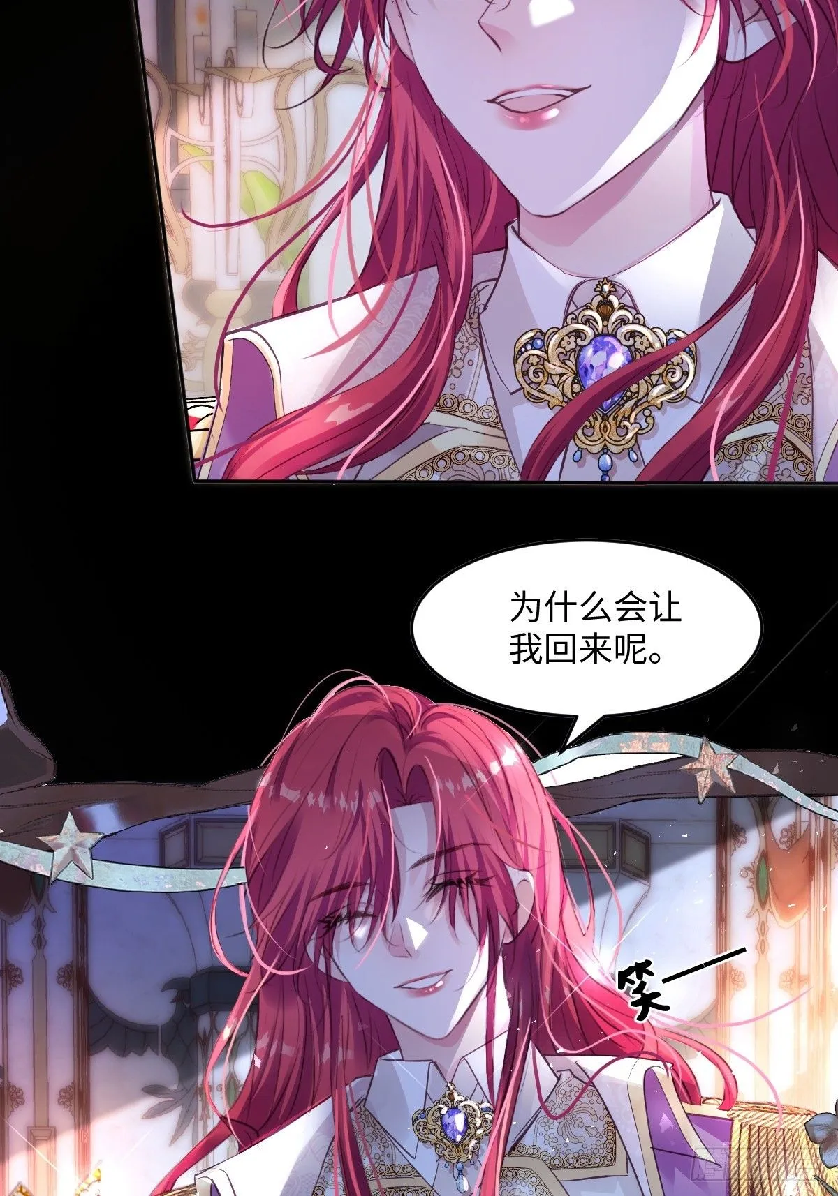 00 开篇 第83页