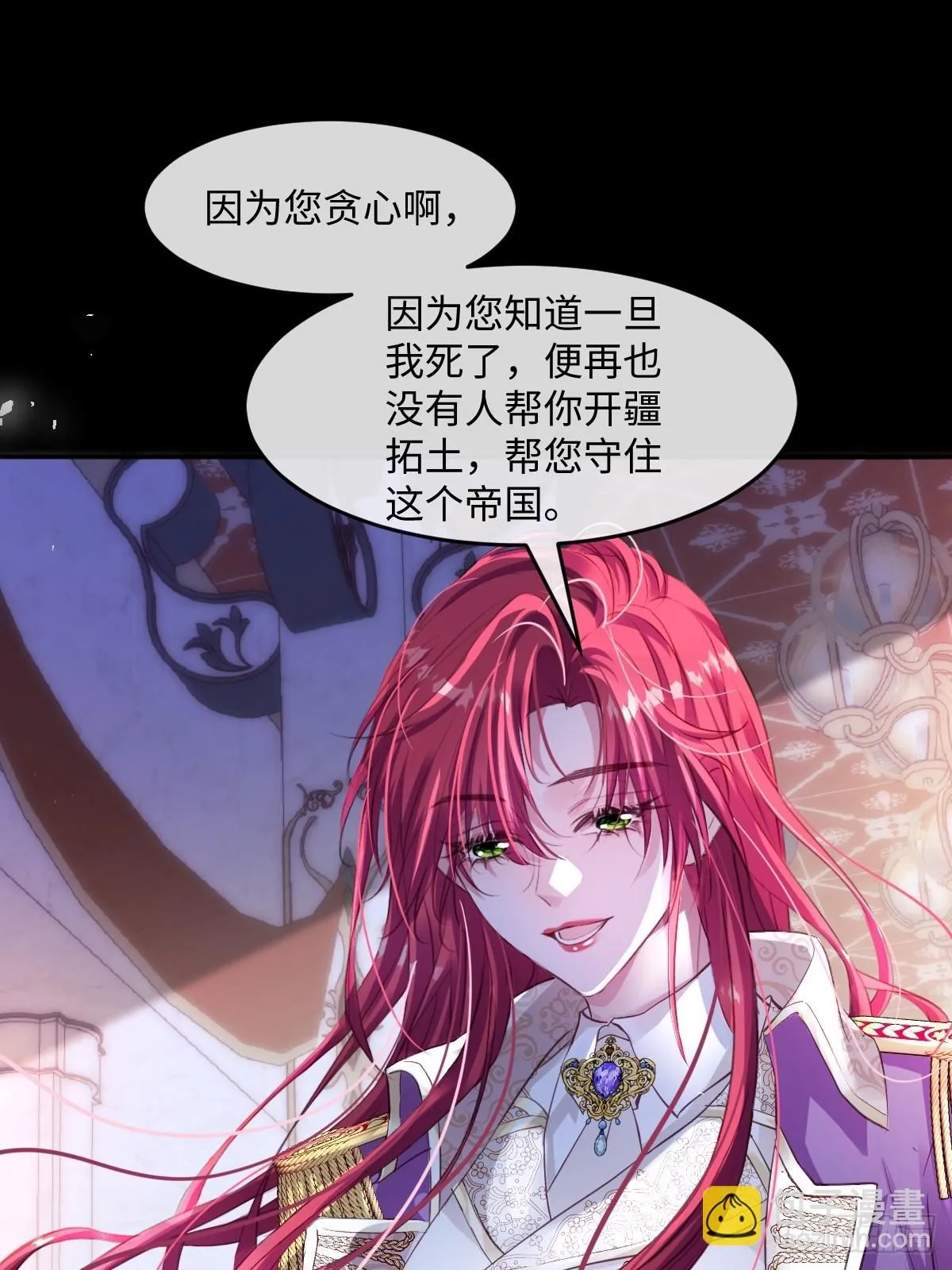 00 开篇 第85页