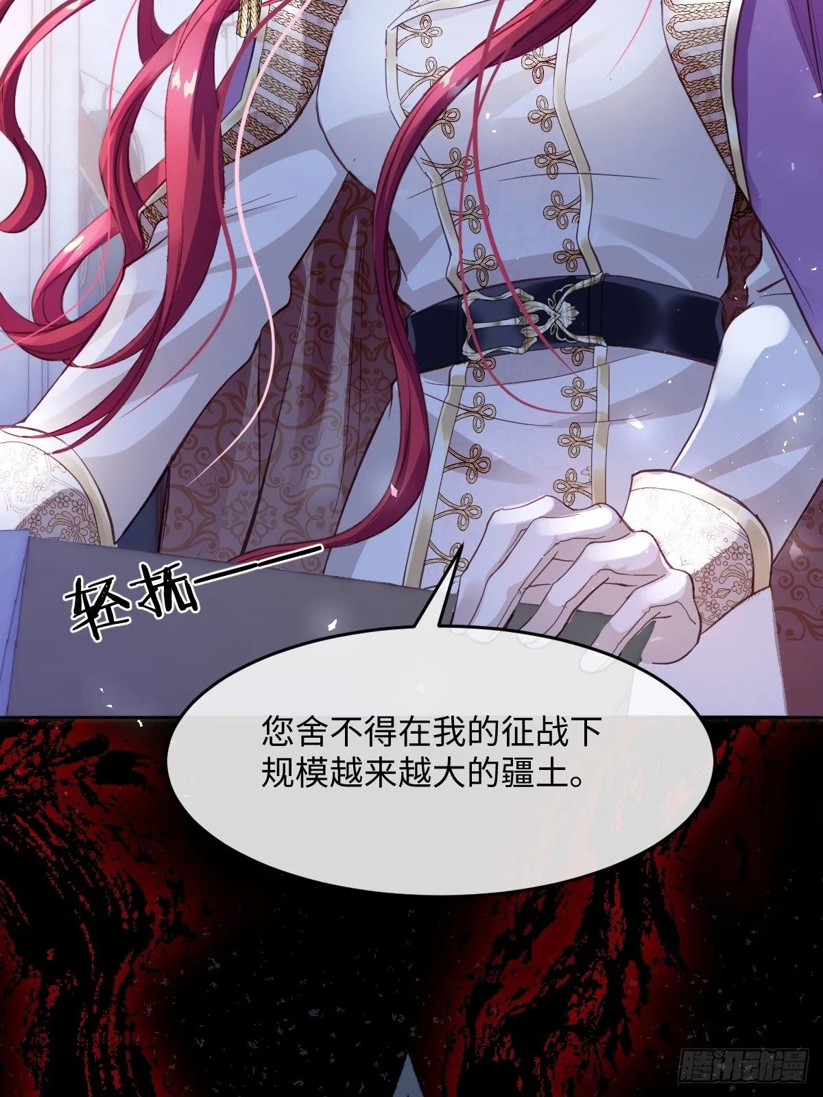 00 开篇 第86页