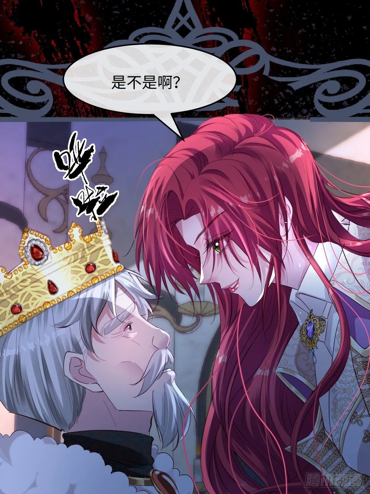 00 开篇 第87页