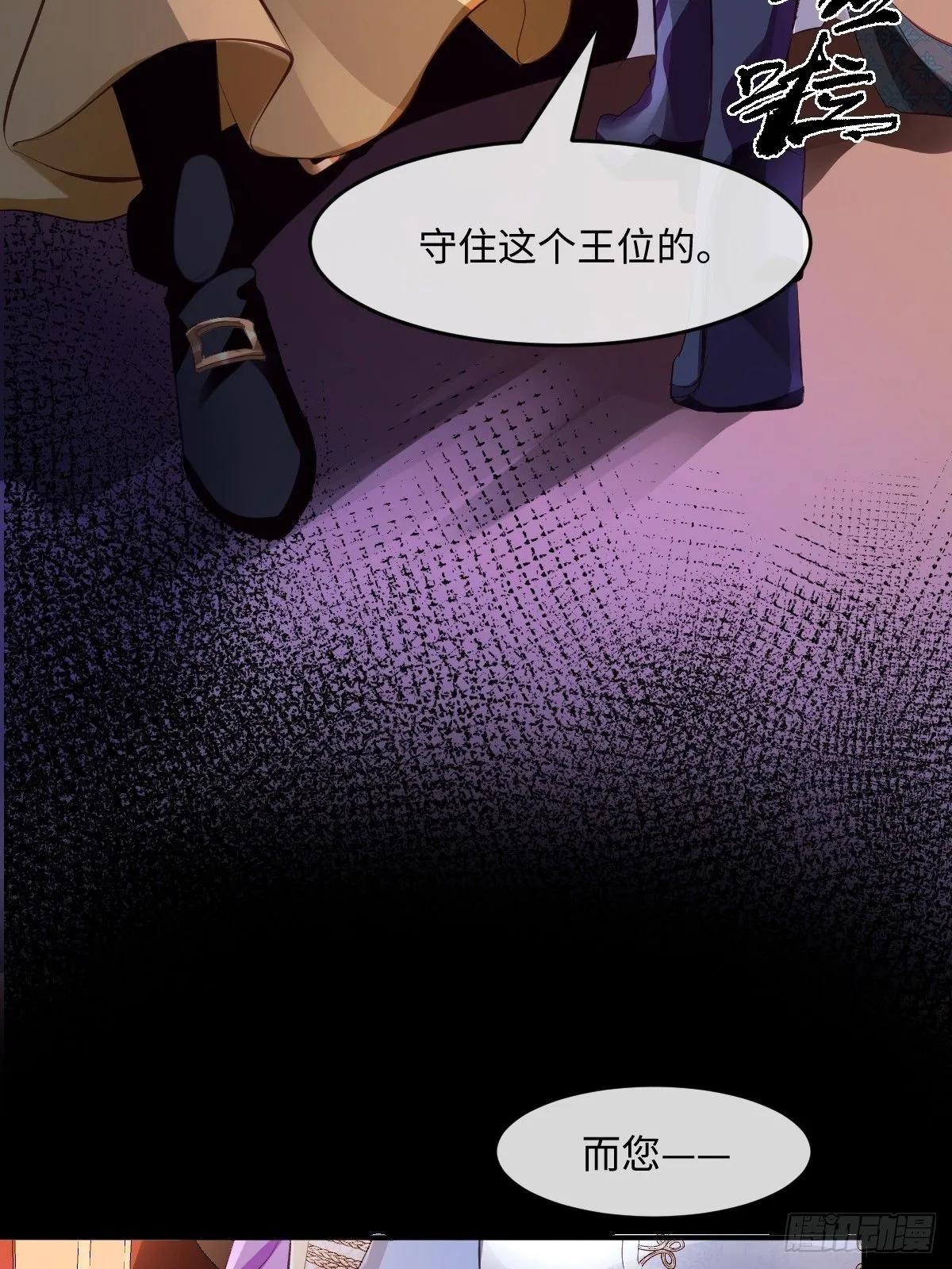 00 开篇 第93页