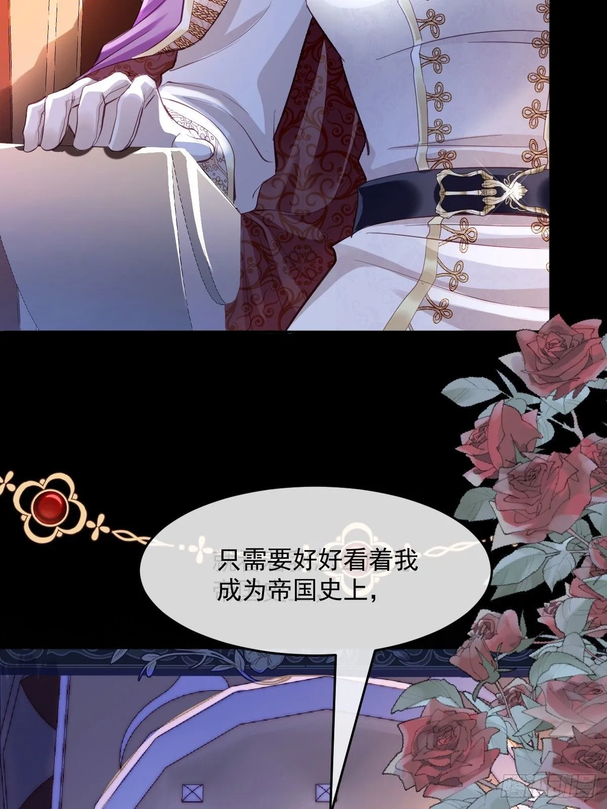 00 开篇 第94页