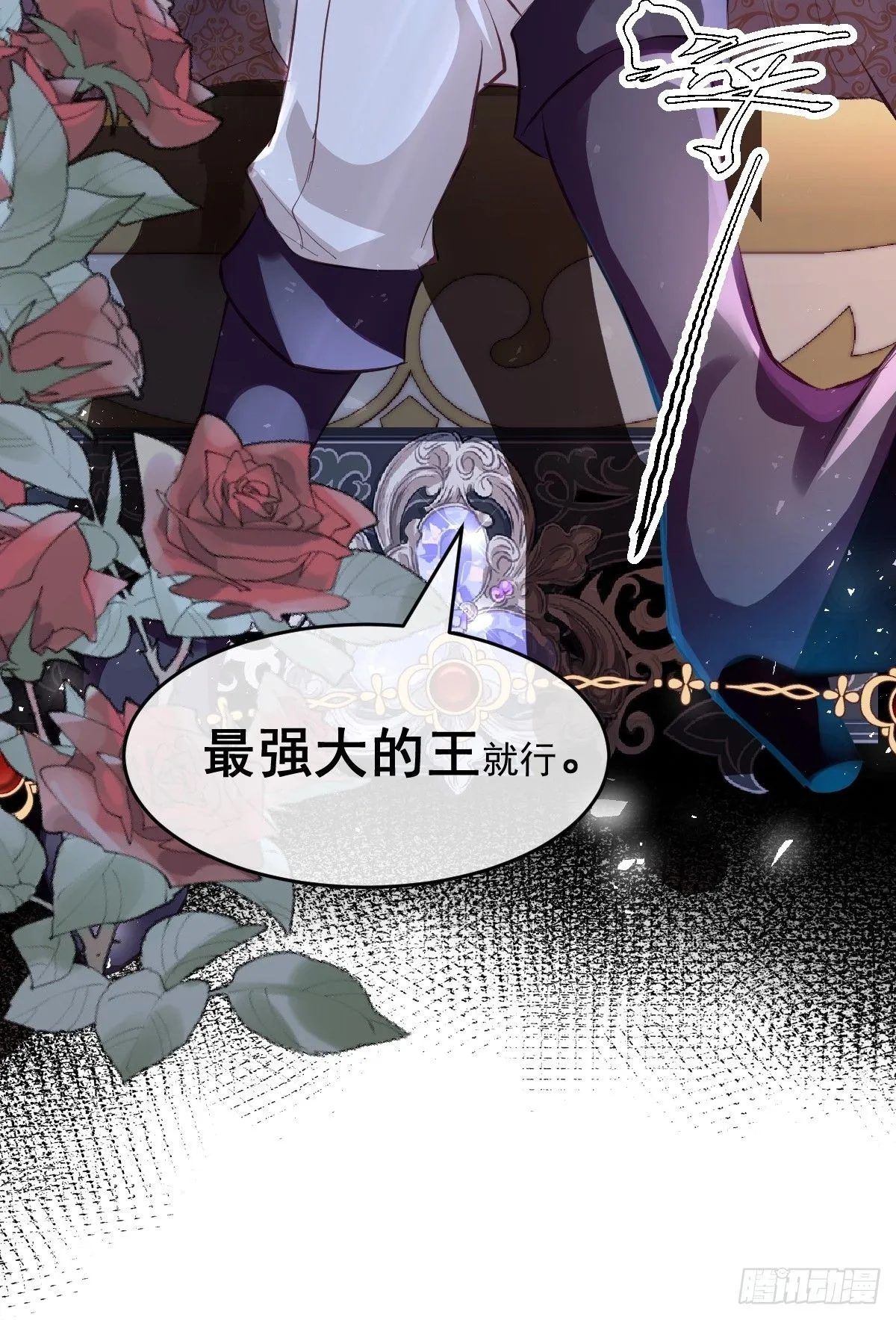 00 开篇 第96页
