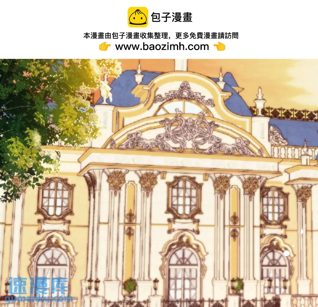 15 是个好人呢 第28页