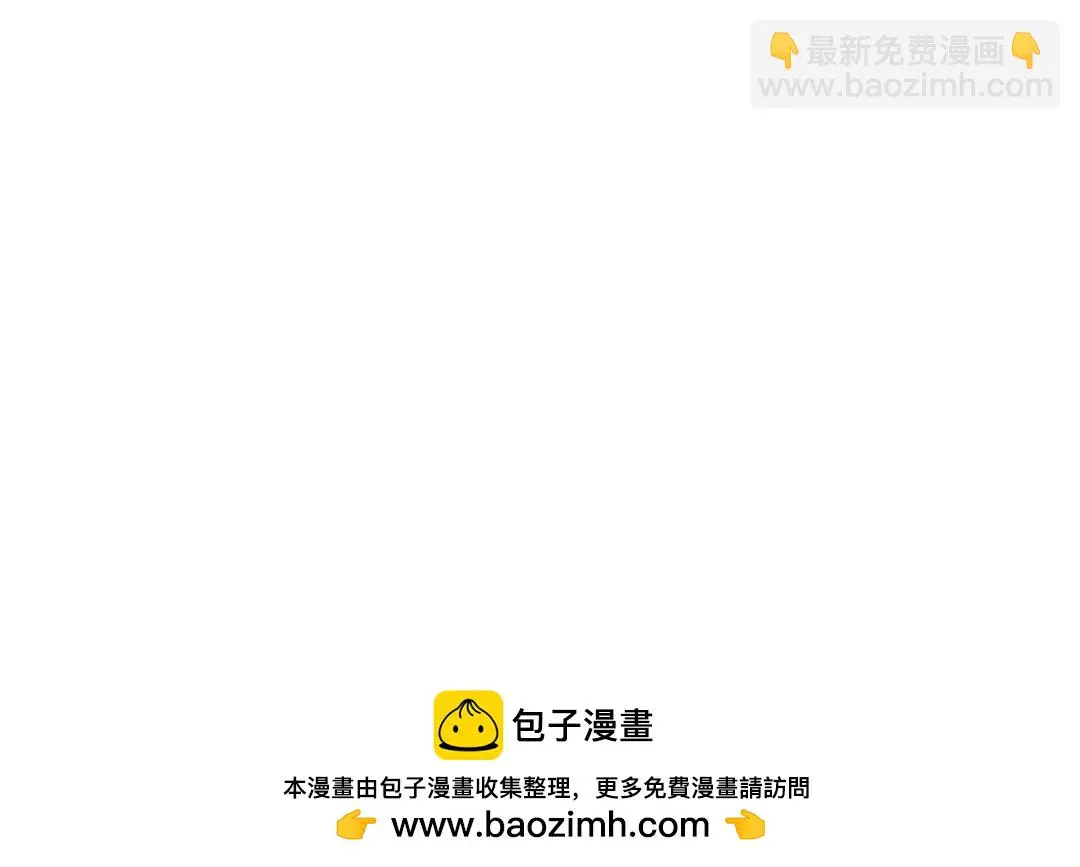 15 是个好人呢 第104页