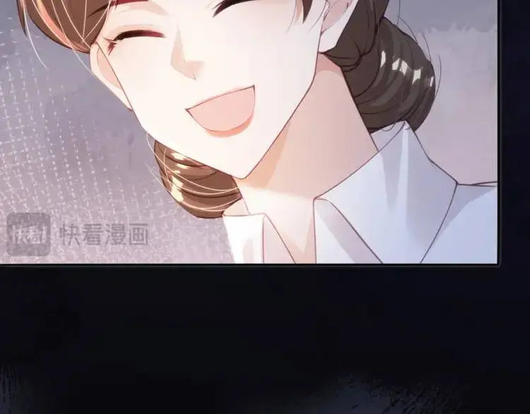 16 嘴甜的奖励 第18页