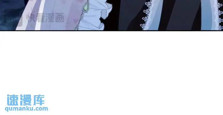 16 嘴甜的奖励 第35页