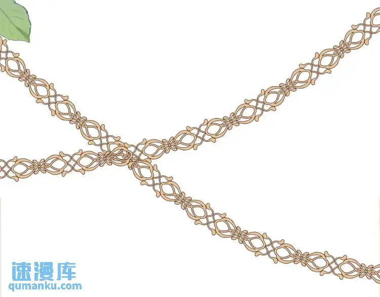 16 嘴甜的奖励 第45页