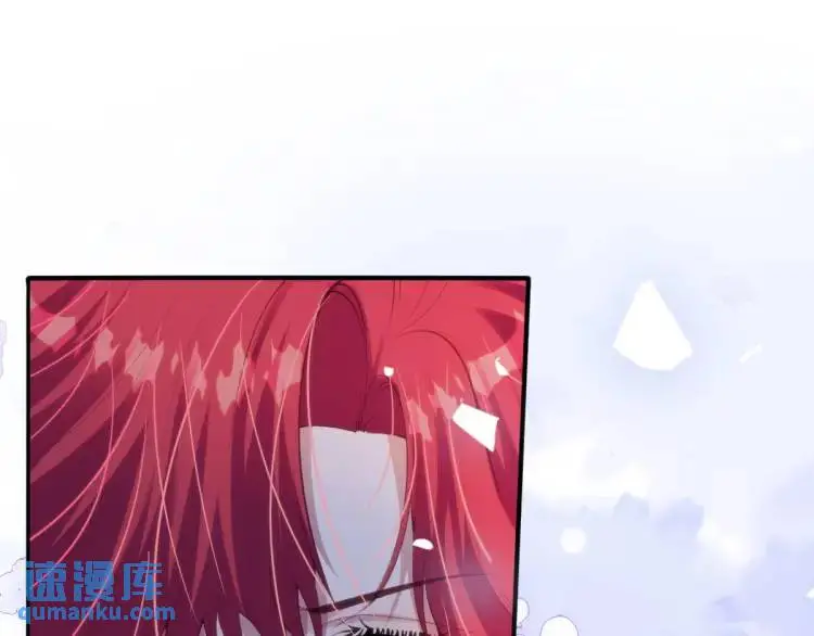 16 嘴甜的奖励 第68页