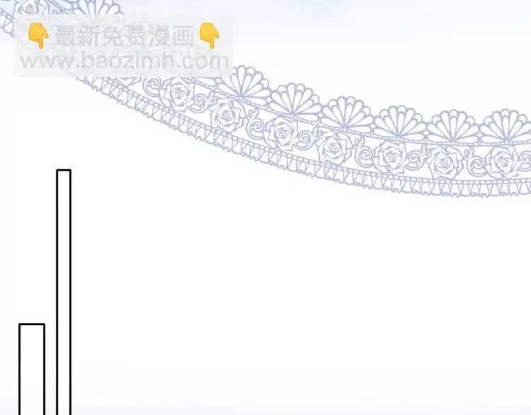 16 嘴甜的奖励 第72页