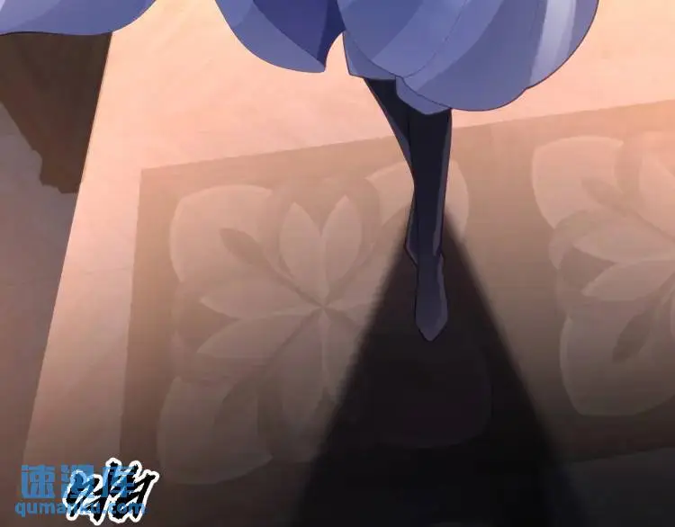 16 嘴甜的奖励 第84页