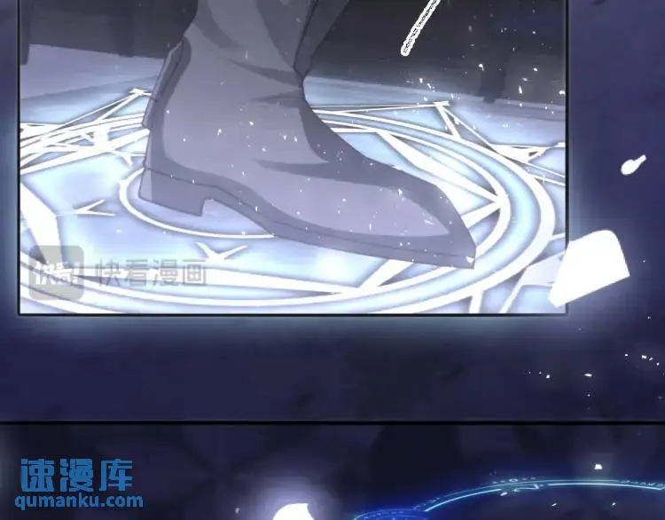 16 嘴甜的奖励 第86页