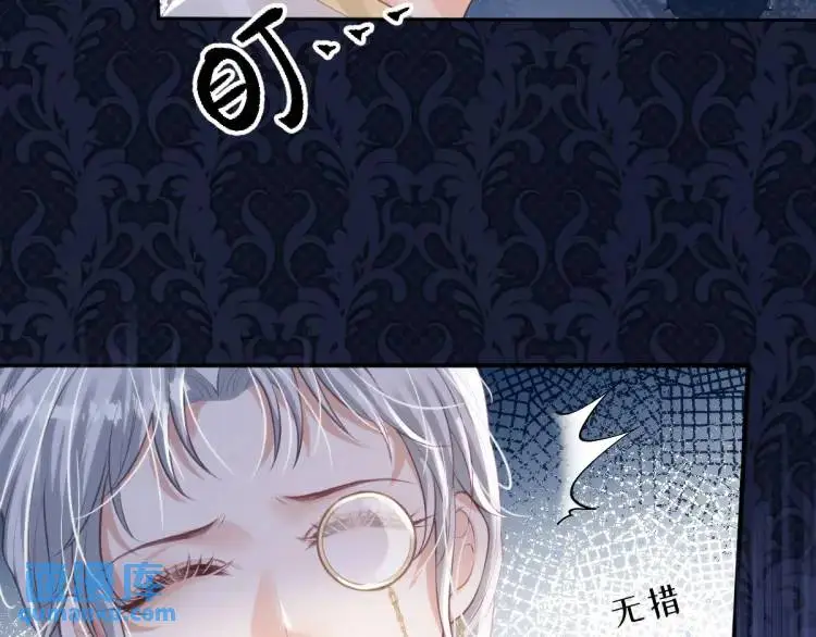 17 莉拉的处境 第14页