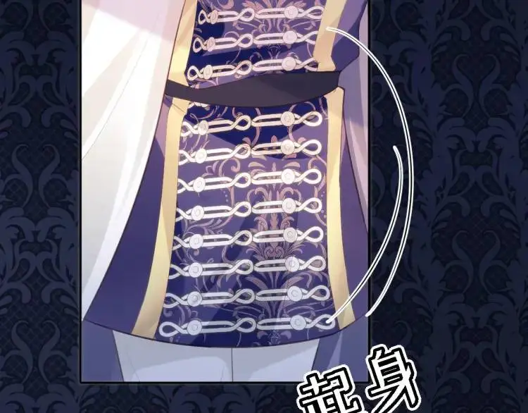 17 莉拉的处境 第20页