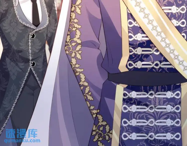 17 莉拉的处境 第23页