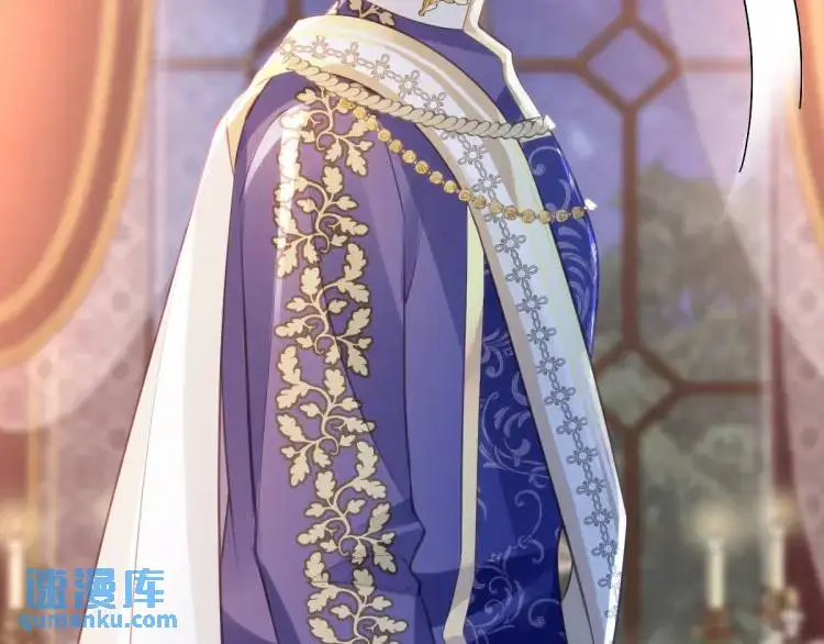 17 莉拉的处境 第26页