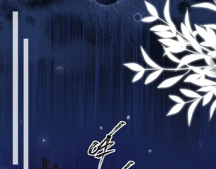 17 莉拉的处境 第36页
