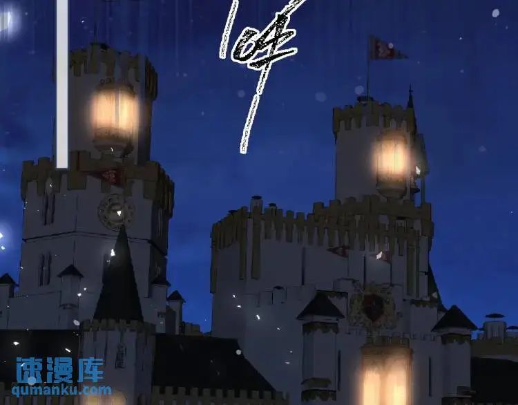 17 莉拉的处境 第37页