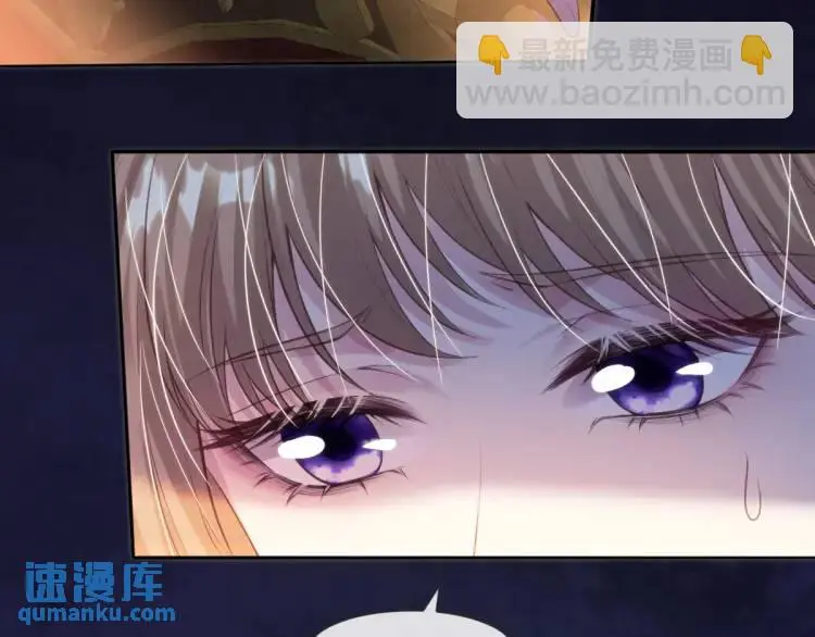 17 莉拉的处境 第44页