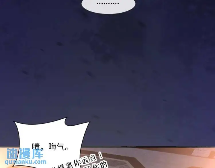 17 莉拉的处境 第45页