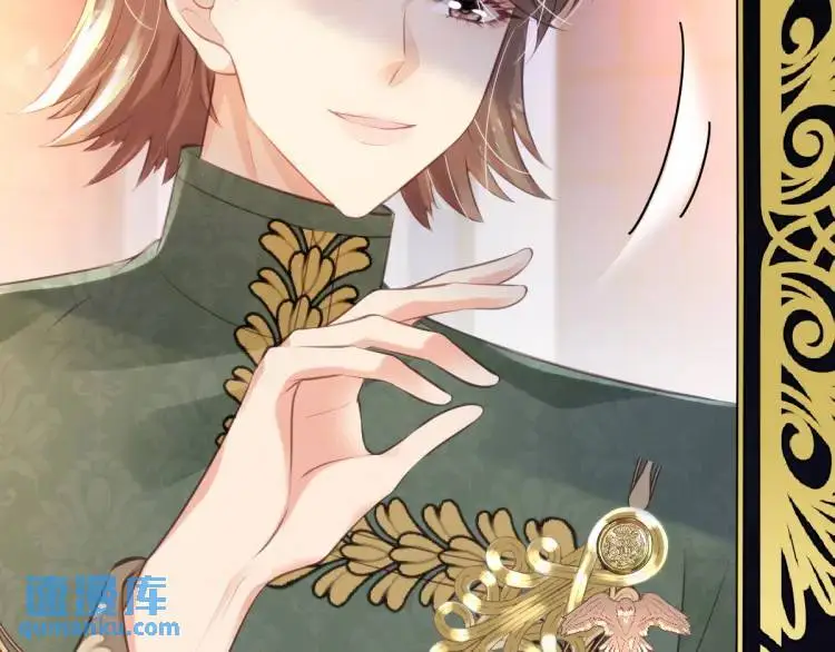 17 莉拉的处境 第52页