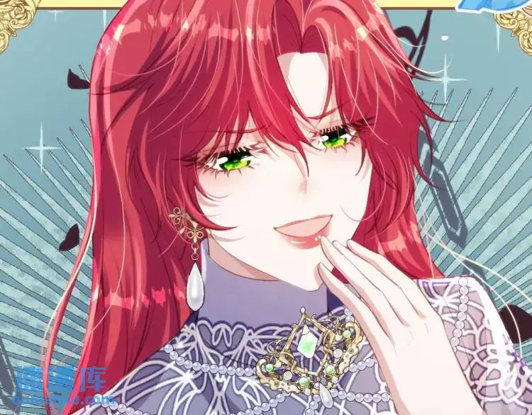 17 莉拉的处境 第71页