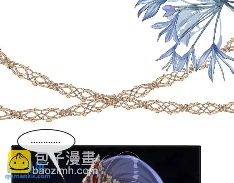 17 莉拉的处境 第85页