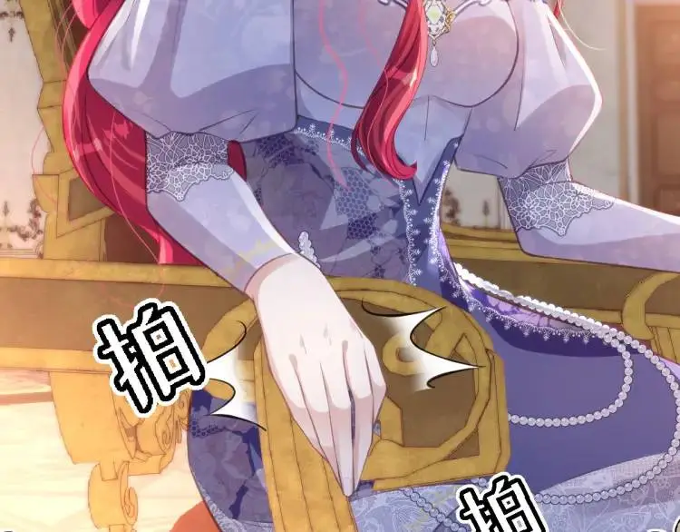 17 莉拉的处境 第92页