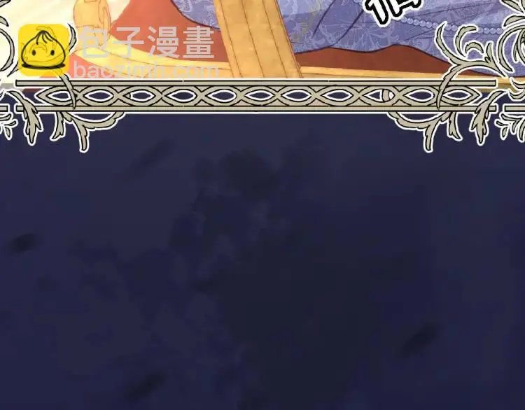 17 莉拉的处境 第93页