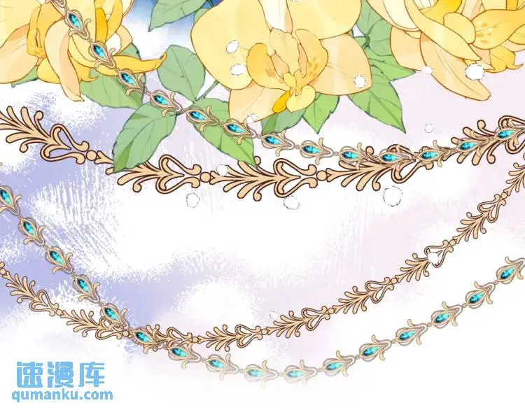 17 莉拉的处境 第101页