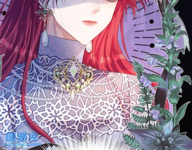 18 道歉 第24页