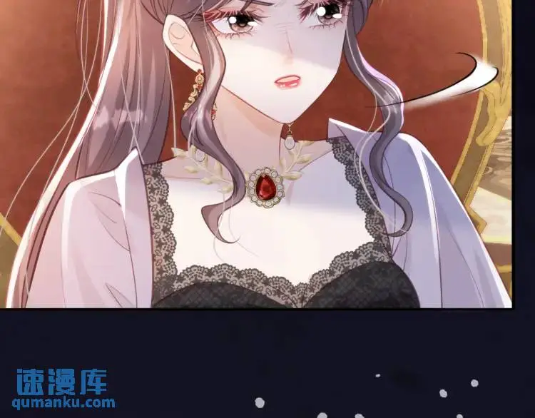 18 道歉 第42页