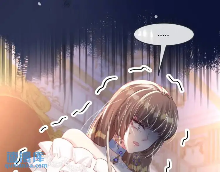 18 道歉 第48页