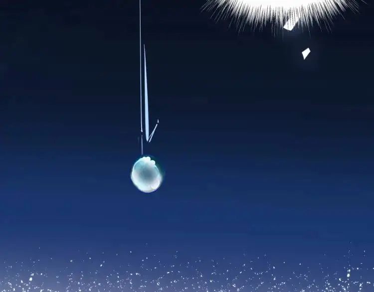 18 道歉 第59页