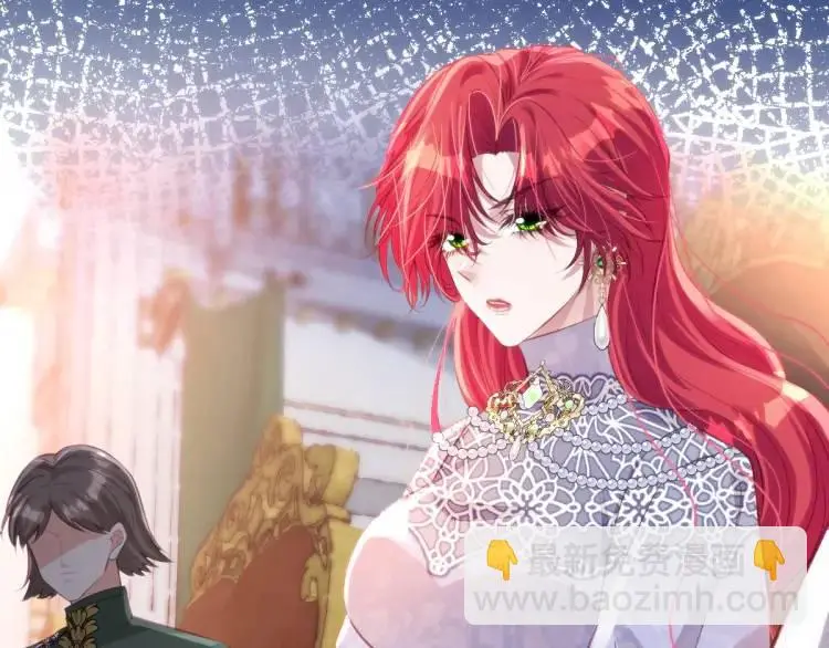 18 道歉 第60页