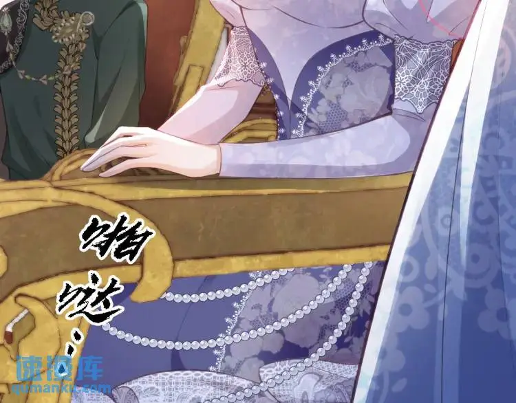 18 道歉 第61页