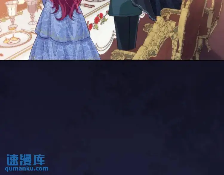 18 道歉 第76页