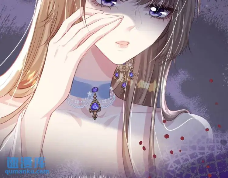 18 道歉 第104页
