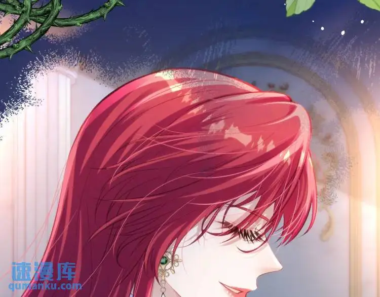 19 不能让她留在帝都 第12页