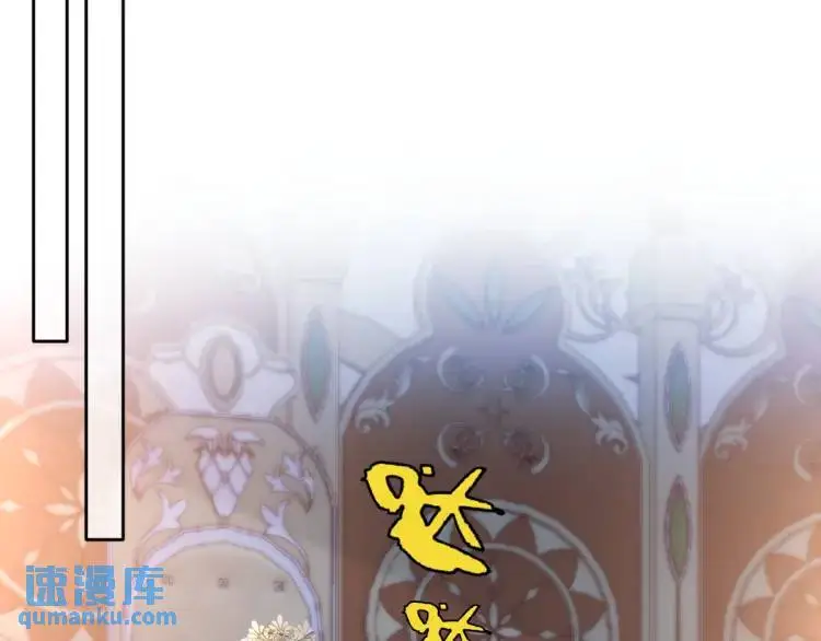 19 不能让她留在帝都 第25页
