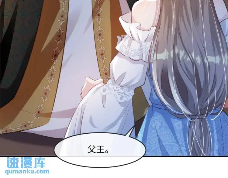 19 不能让她留在帝都 第27页