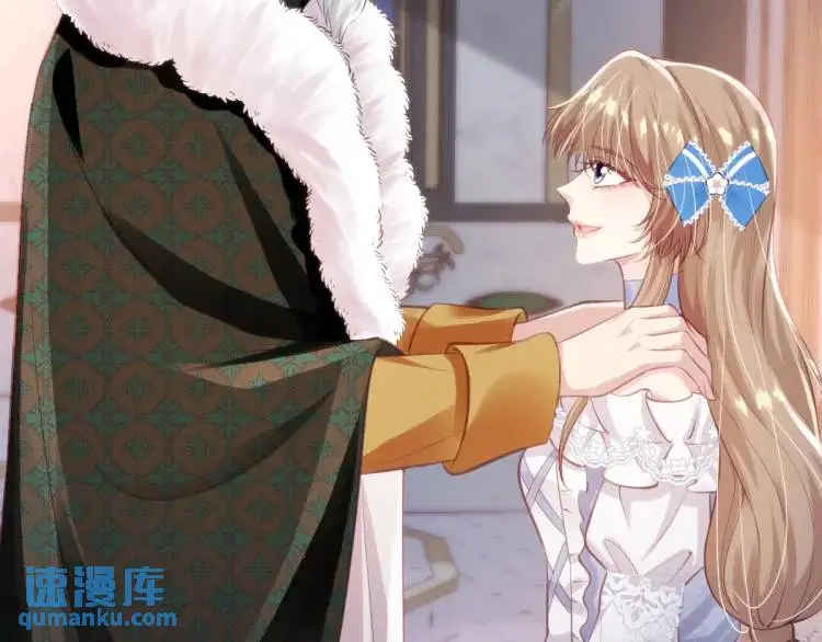 19 不能让她留在帝都 第34页