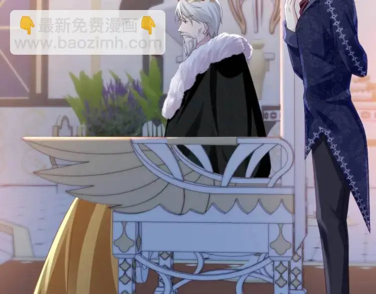 19 不能让她留在帝都 第69页