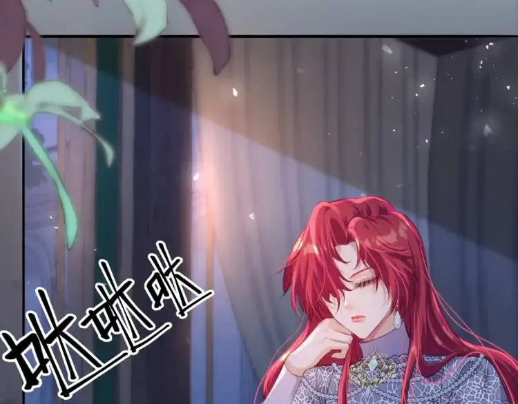 19 不能让她留在帝都 第85页