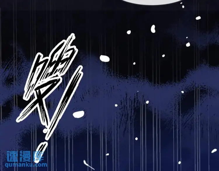 19 不能让她留在帝都 第89页