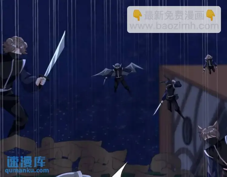 19 不能让她留在帝都 第90页