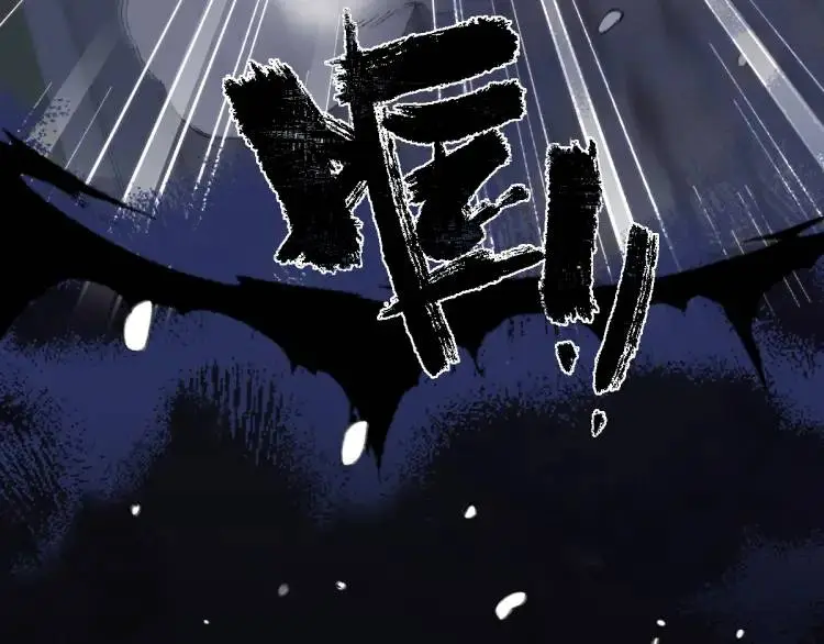19 不能让她留在帝都 第95页