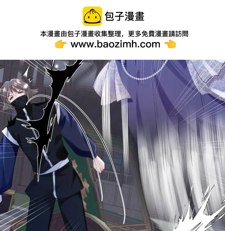 20 只剩一个亲人了 第2页