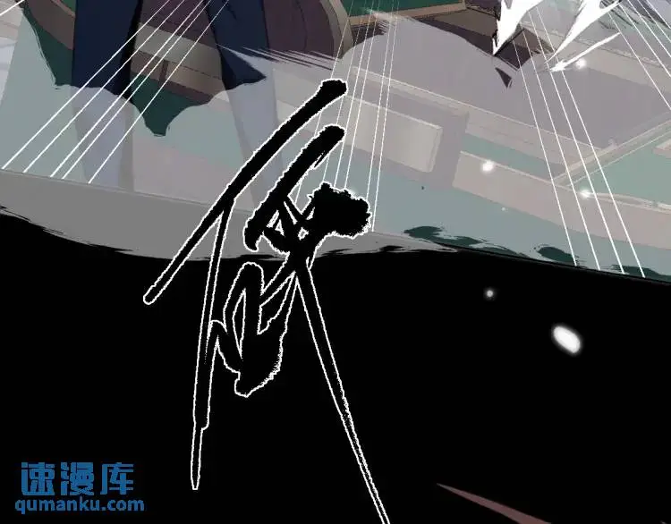 20 只剩一个亲人了 第3页