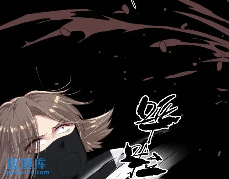 20 只剩一个亲人了 第4页